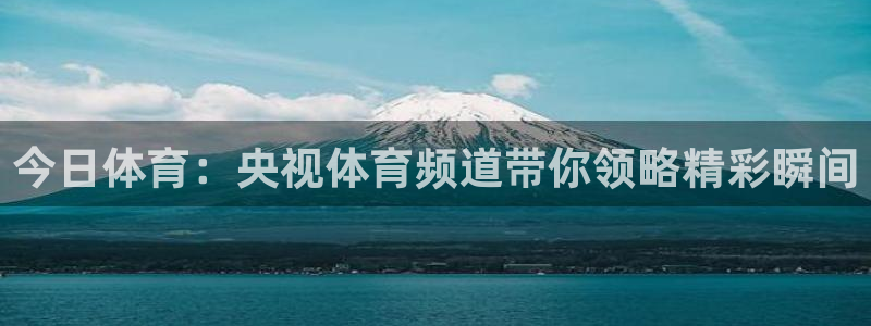 新闻图片