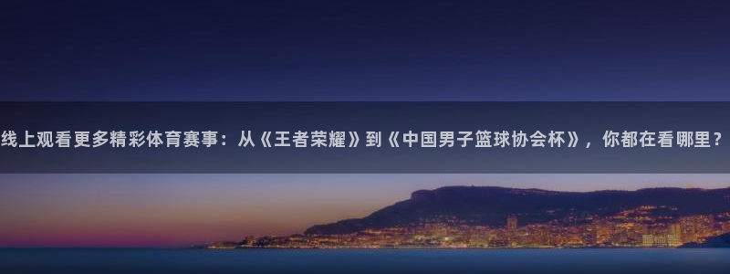 新闻图片